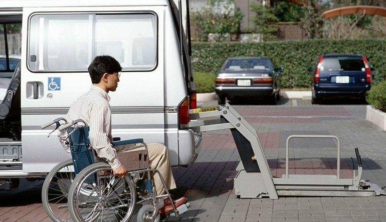 殘疾人保障金的減免規定